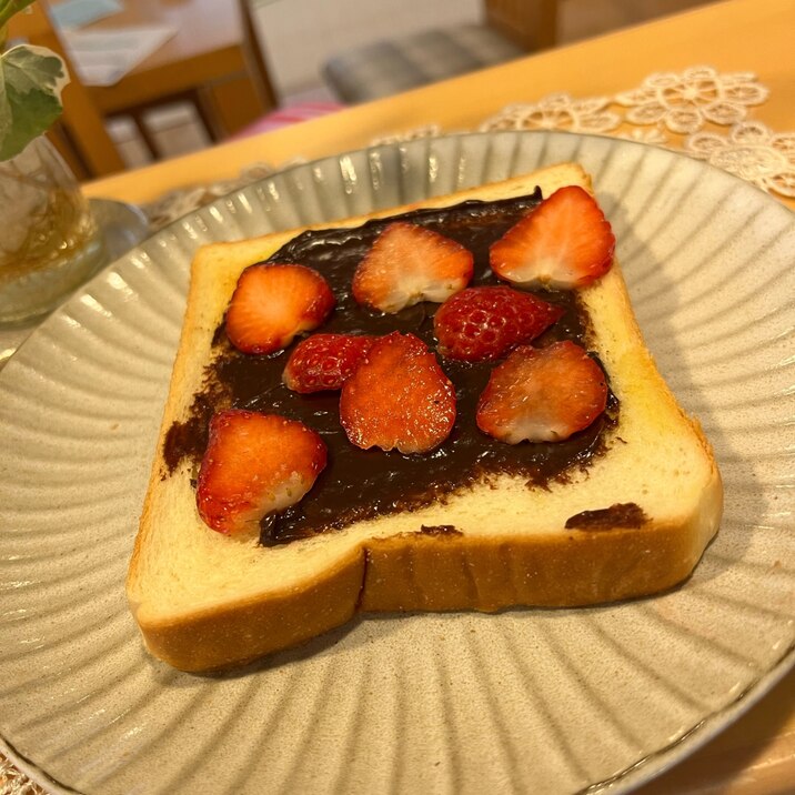 ストロベリー&チョコトースト